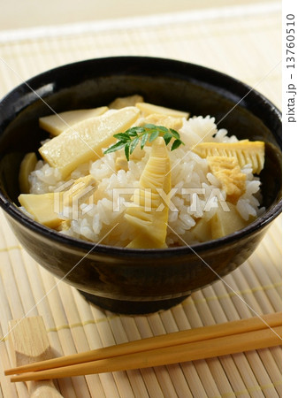 筍ご飯 筍ご飯 13760510