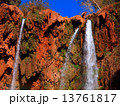 モロッコの滝 13761817