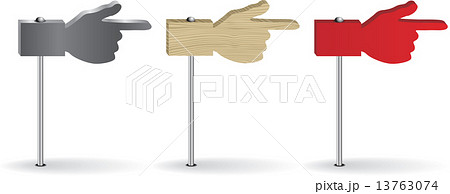 Map pin arrows set. Vector illustration 13763074