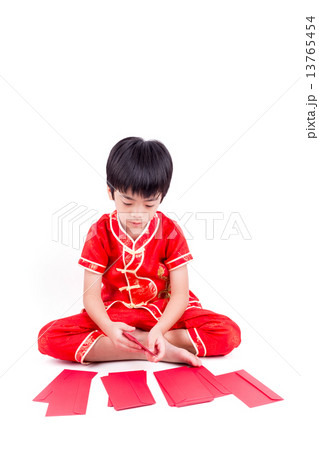 Cute Asian Boy In Tradition Chinese Cheongsam Isolated On White Cute Asian Boy In Tradition Chinese Cheongsam Isolated On White 13765454