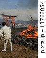 宮島のとんど祭り 13766054