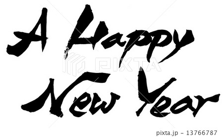 A Happy New Yearのイラスト素材