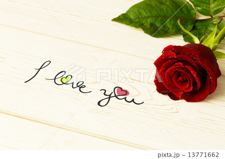 Composite image of i love you Composite image of i love you 13771662
