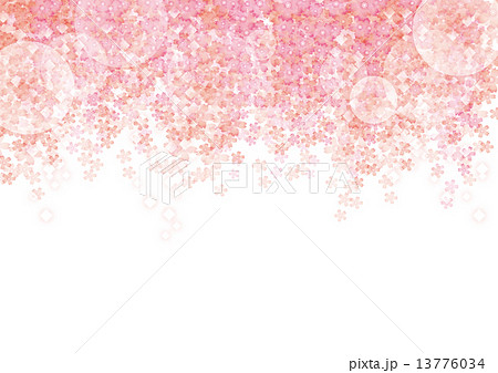 桜 花見 さくら サクラ 花のイラスト素材