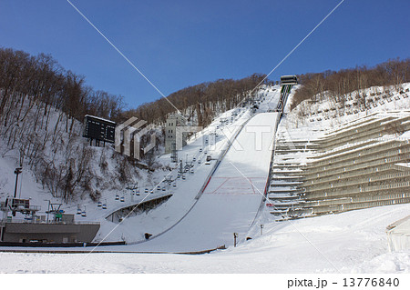 冬の大倉山ジャンプ競技場 13776840