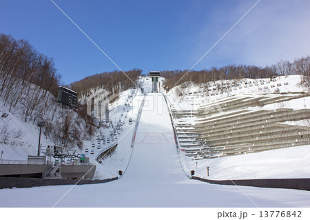 冬の大倉山ジャンプ競技場 13776842