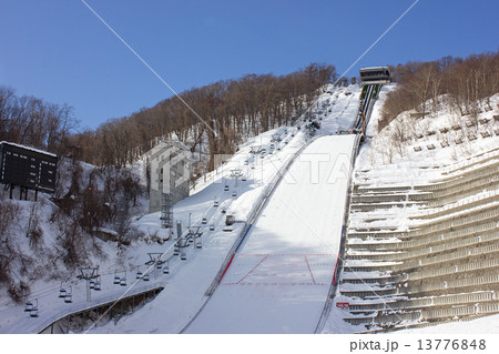 冬の大倉山ジャンプ競技場 13776848