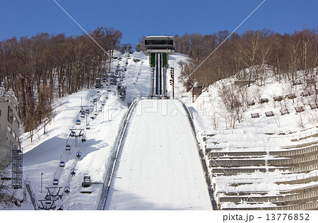 冬の大倉山ジャンプ競技場 13776852