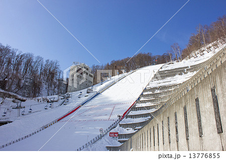 冬の大倉山ジャンプ競技場 13776855