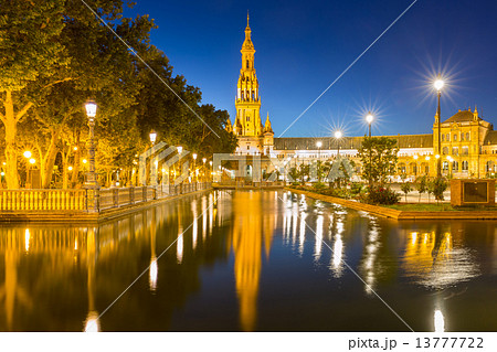espana Plaza in Seville 13777722