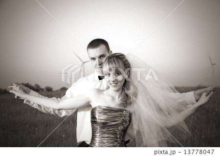 just married 13778047