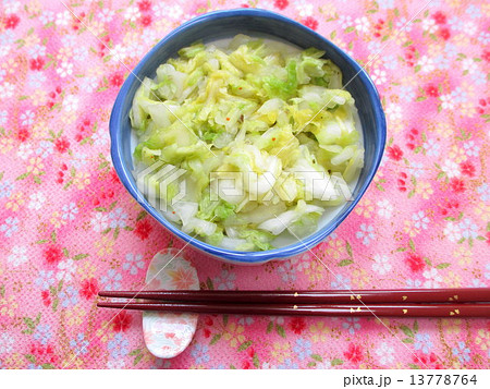 白菜の浅漬け　 13778764