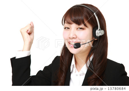 ガッツのあるテレホンオペレーター ガッツのあるテレホンオペレーター 13780684