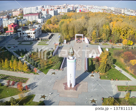 world war 2 Memorial Square. Tyumen. Russia world war 2 Memorial Square. Tyumen. Russia 13781113