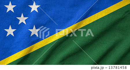 Ruffled Solomon Islands Flag 13781458