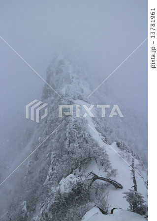 雪化粧の石鎚山 13781961