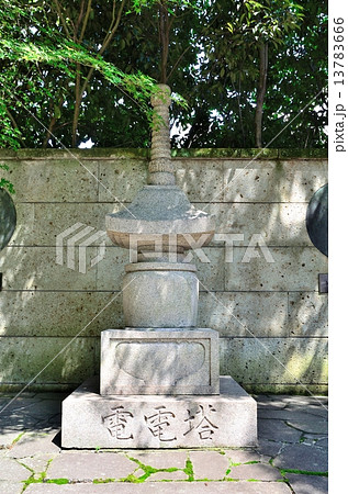 法輪寺　電電塔 13783666