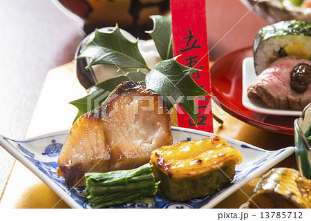 鰆の西京焼き 13785712