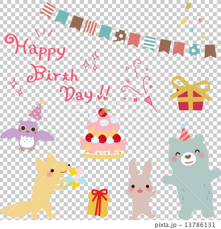 Animals Birthday Party Stock Illustration