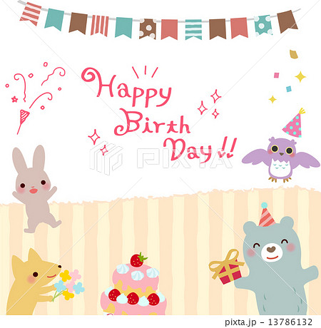 動物たちの誕生日会のフレームのイラスト素材 13786132 Pixta