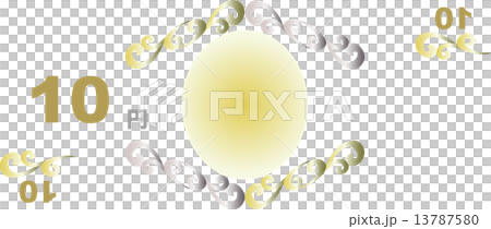 10日元折扣票優惠券 10日元折扣票優惠券 13787580