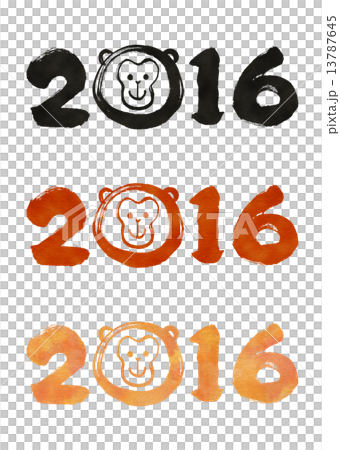 2016好奇的一年_ 01 13787645