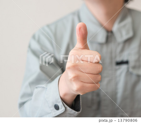 作業服の男性 13790806