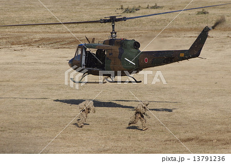 UH-1J 13791236