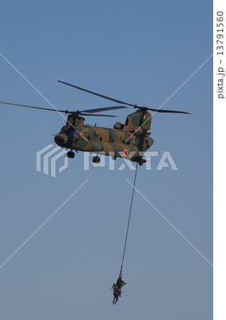 CH-47JA CH-47JA 13791560