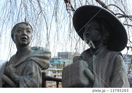 京都 三条大橋 弥次喜多像 京都 三条大橋 弥次喜多像 13795263