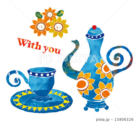 ティータイムはあなたと一緒に… 13806326