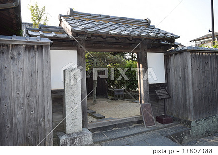 木戸孝允（桂小五郎）生家 13807088