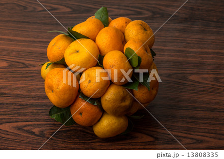 Tangerine 13808335