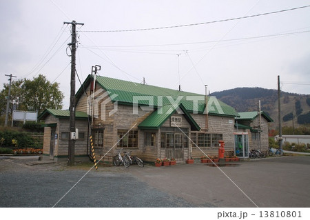 幌舞駅。 幌舞駅。 13810801