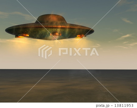 UFO - Unidentified Flying Object 13811953