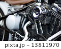 A fragment of the engine. A fragment of the engine. 13811970