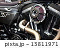 A fragment of the engine. A fragment of the engine. 13811971