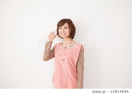 young things 13814094