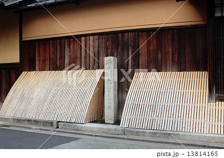 京都 楽焼家元楽吉左衛門宅 京都 楽焼家元楽吉左衛門宅 13814165