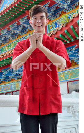 Chinese New Year Wishing Chinese New Year Wishing 13814264