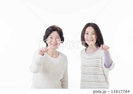 噂 13817784