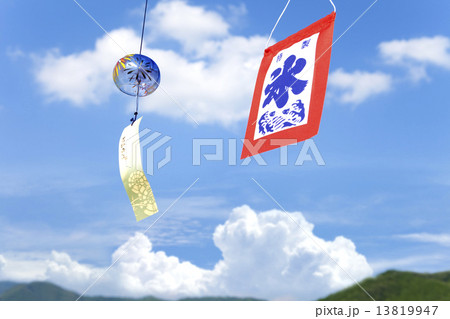 風鈴と暖簾 13819947