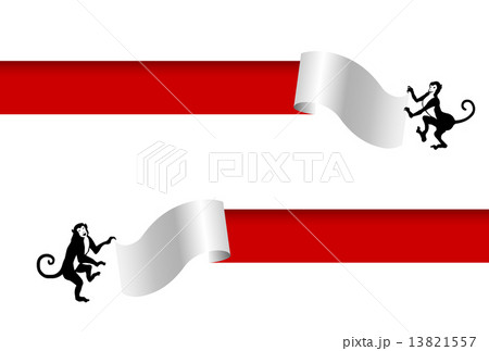 白い紙をめくる猿 13821557