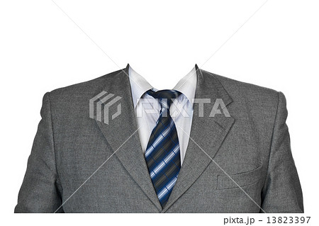 Gray suit Gray suit 13823397