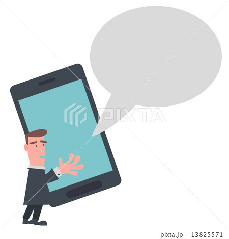 Businessman Holding Big Mobile Phone Businessman Holding Big Mobile Phone 13825571
