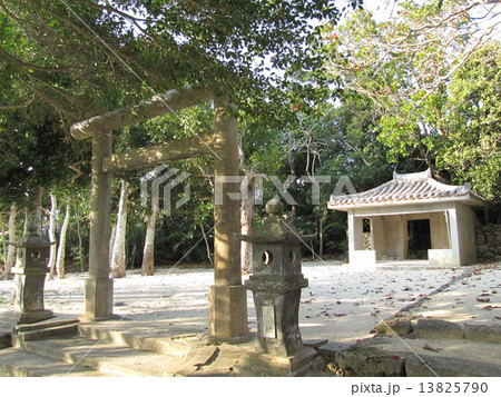 清明御獄 13825790