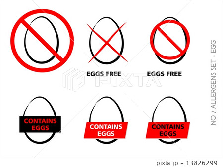 Vector Egg Free Symbols on white background Vector Egg Free Symbols on white background 13826299