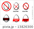 Vector Egg Free Symbols on white background 13826300