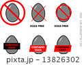 Vector Egg Free Symbols on white background 13826302