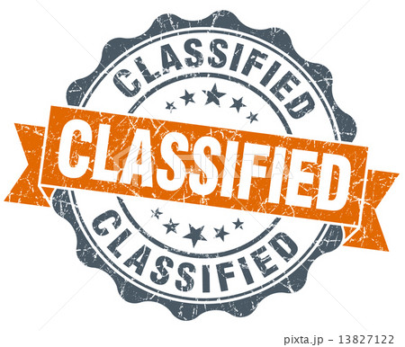 classified orange vintage seal isolated on white 13827122